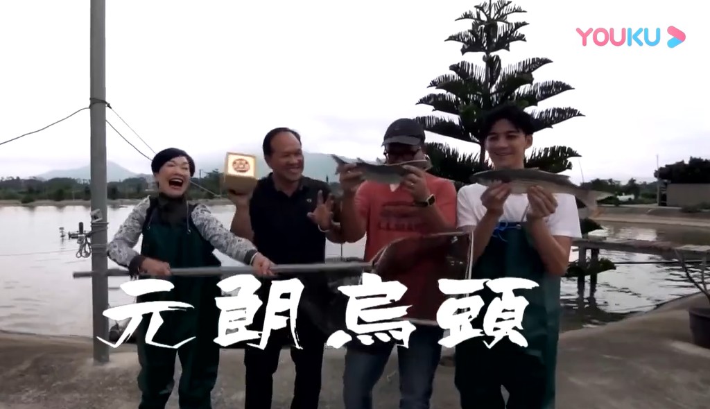 https://minhong.com.hk/files/%E5%85%83%E6%9C%97%E7%83%8F%E9%A0%AD(%E9%AD%9A%E9%A3%AF)1.jpg