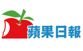http://www.minhong.com.hk/files/%E8%98%8B%E6%9E%9C%E6%97%A5%E5%A0%B1logo.png